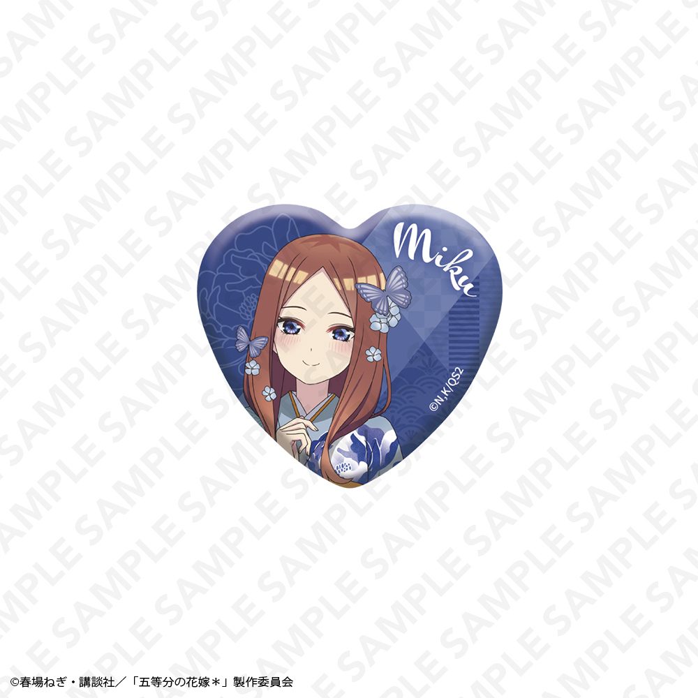 五等分の花嫁* オーロラハート型缶バッジ 中野三玖 ("The Quintessential Quintuplets Specials 2" Aurora Heart Can Badge Nakano Miku)