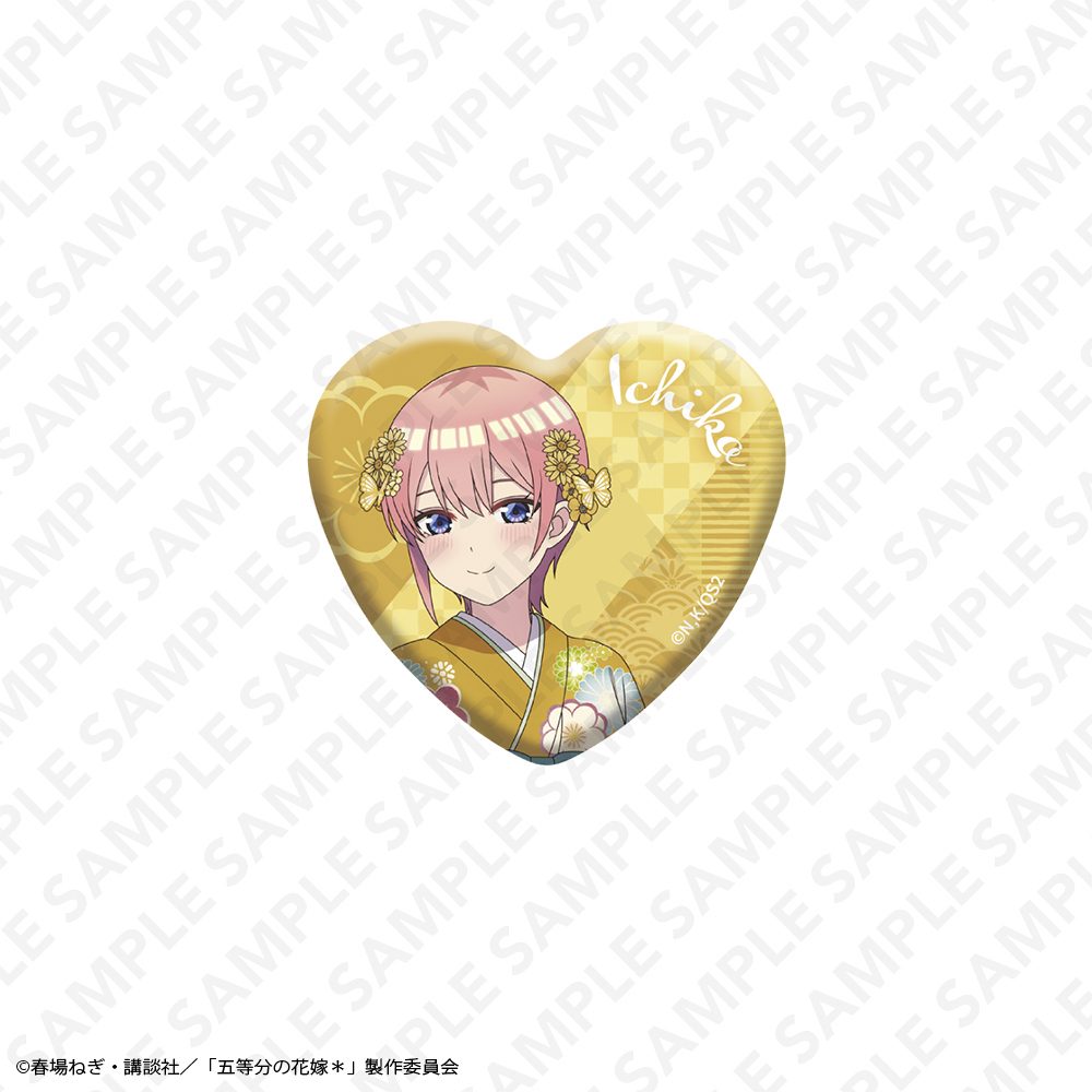 五等分の花嫁* オーロラハート型缶バッジ 中野一花 ("The Quintessential Quintuplets Specials 2" Aurora Heart Can Badge Nakano Ichika)