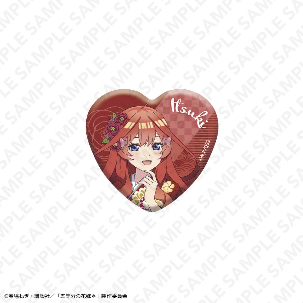 五等分の花嫁* オーロラハート型缶バッジ 中野五月 ("The Quintessential Quintuplets Specials 2" Aurora Heart Can Badge Nakano Itsuki)