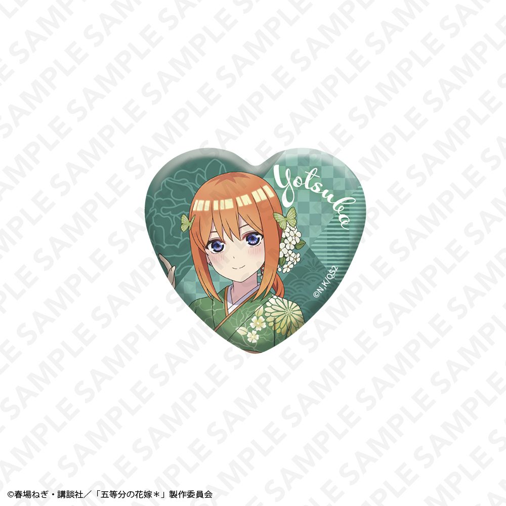 五等分の花嫁* オーロラハート型缶バッジ 中野四葉 ("The Quintessential Quintuplets Specials 2" Aurora Heart Can Badge Nakano Yotsuba)