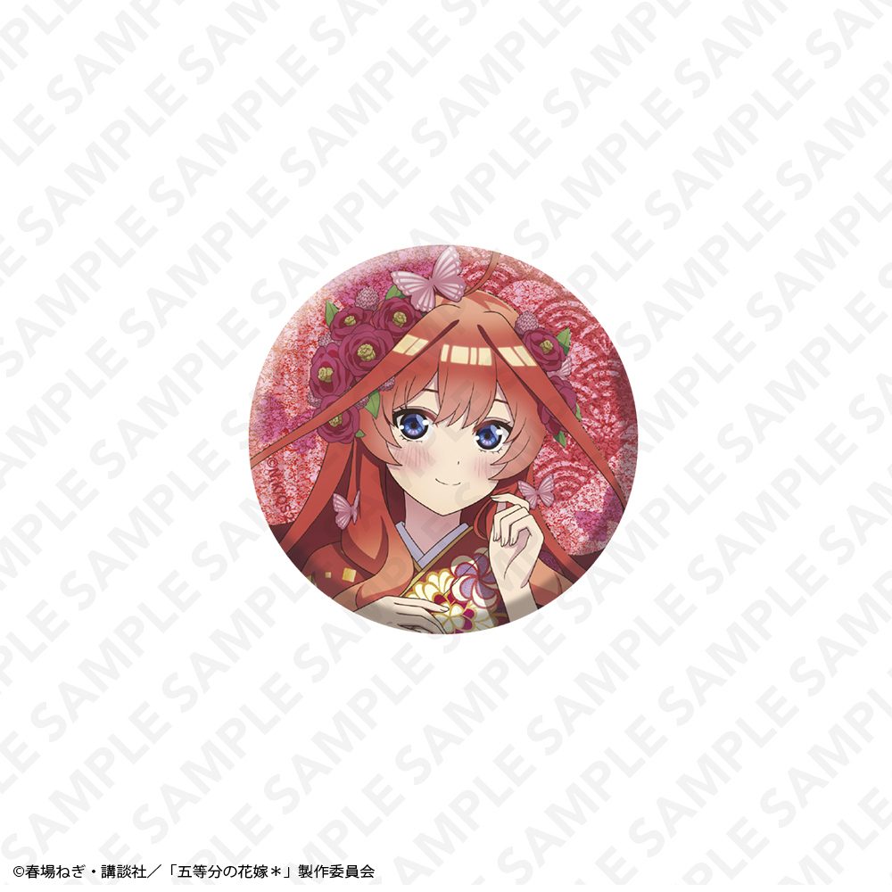 五等分の花嫁* グリッター57mm缶バッジ 中野五月 ("The Quintessential Quintuplets Specials 2" Glitter 57mm Can Badge Nakano Itsuki)