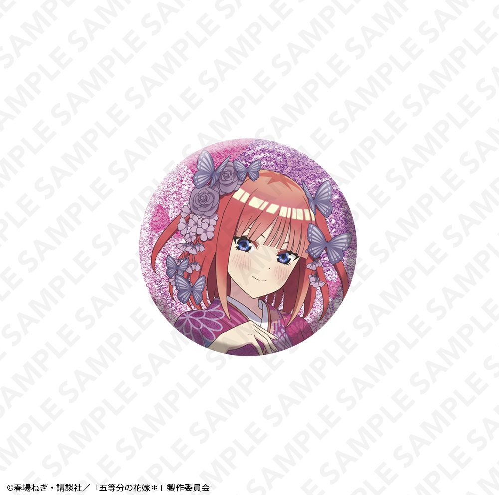 五等分の花嫁* グリッター57mm缶バッジ 中野二乃 ("The Quintessential Quintuplets Specials 2" Glitter 57mm Can Badge Nakano Nino)