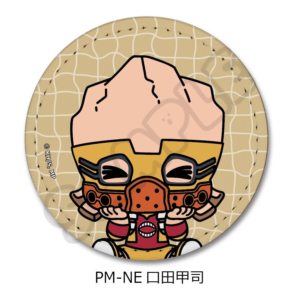 僕のヒーローアカデミア POTEmocho 第4弾 レザーバッジ PM-NE 口田甲司 ("My Hero Academia" POTEmocho Vol. 4 Leather Badge PM-NE Koda Koji)