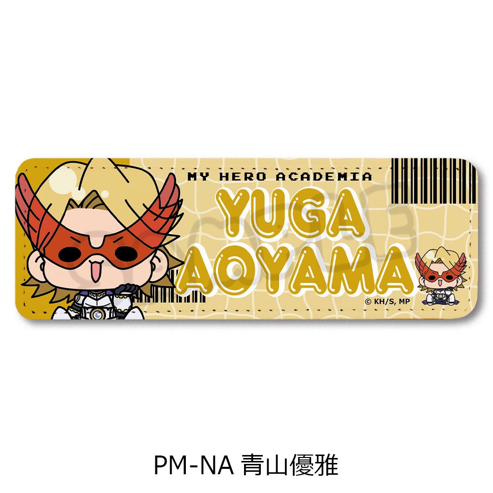 僕のヒーローアカデミア POTEmocho 第4弾 レザーバッジ(ロング) PM-NA 青山優雅 ("My Hero Academia" POTEmocho Vol. 4 Leather Badge (Long) PM-NA Aoyama Yuga)