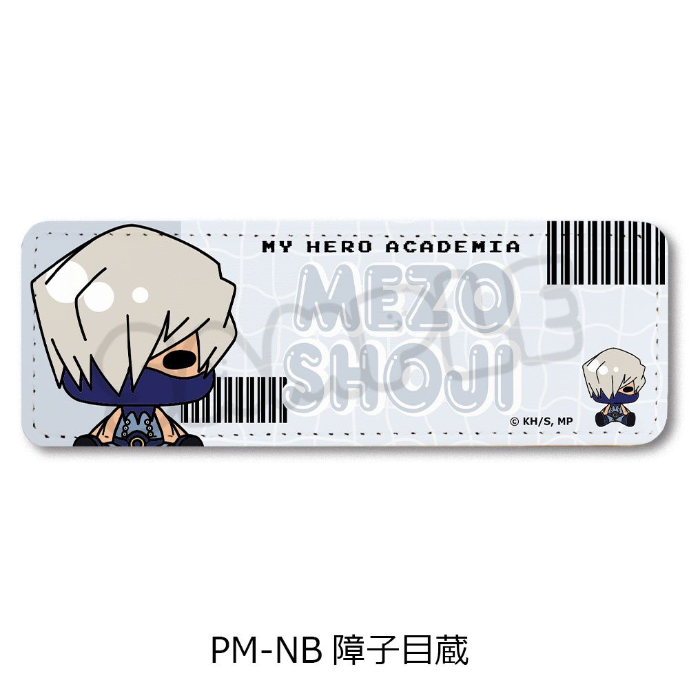 僕のヒーローアカデミア POTEmocho 第4弾 レザーバッジ(ロング) PM-NB 障子目蔵 ("My Hero Academia" POTEmocho Vol. 4 Leather Badge (Long) PM-NB Shoji Mezo)
