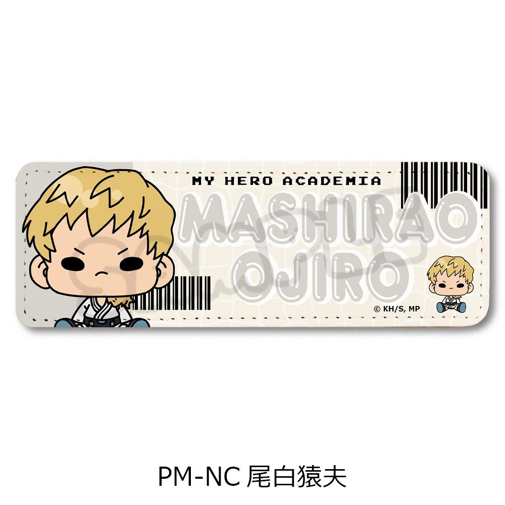 僕のヒーローアカデミア POTEmocho 第4弾 レザーバッジ(ロング) PM-NC 尾白猿夫 ("My Hero Academia" POTEmocho Vol. 4 Leather Badge (Long) PM-NC Ojiro Mashirao)