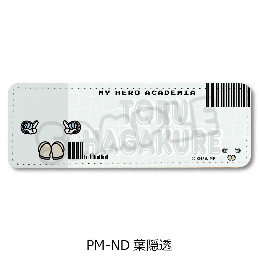僕のヒーローアカデミア POTEmocho 第4弾 レザーバッジ(ロング) PM-ND 葉隠透 ("My Hero Academia" POTEmocho Vol. 4 Leather Badge (Long) PM-ND Hagakure Toru)
