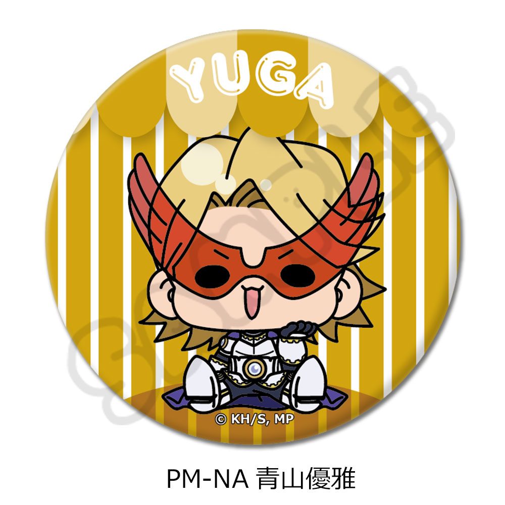 僕のヒーローアカデミア POTEmocho 第4弾 丸形缶バッジ(57mm) PM-NA 青山優雅 ("My Hero Academia" POTEmocho Vol. 4 Round Can Badge (57mm) PM-NA Aoyama Yuga)