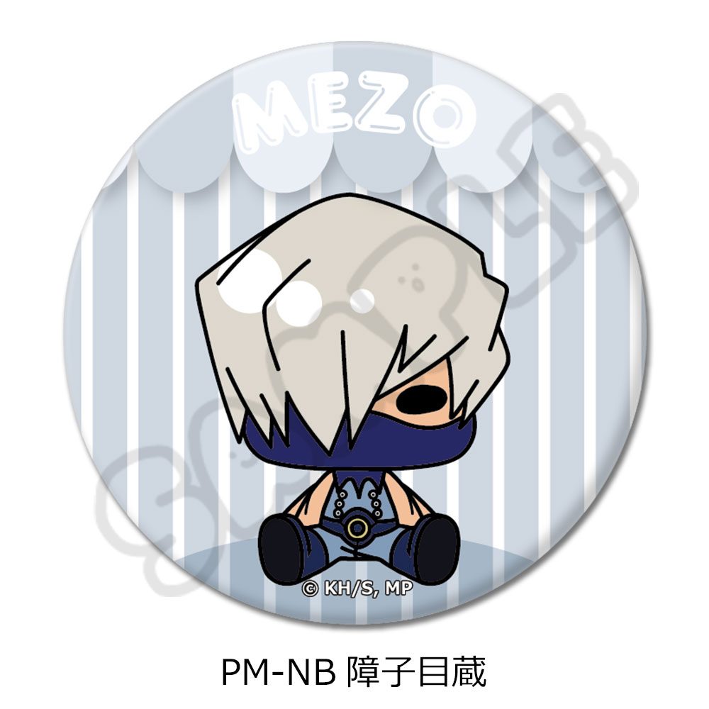 僕のヒーローアカデミア POTEmocho 第4弾 丸形缶バッジ(57mm) PM-NB 障子目蔵 ("My Hero Academia" POTEmocho Vol. 4 Round Can Badge (57mm) PM-NB Shoji Mezo)