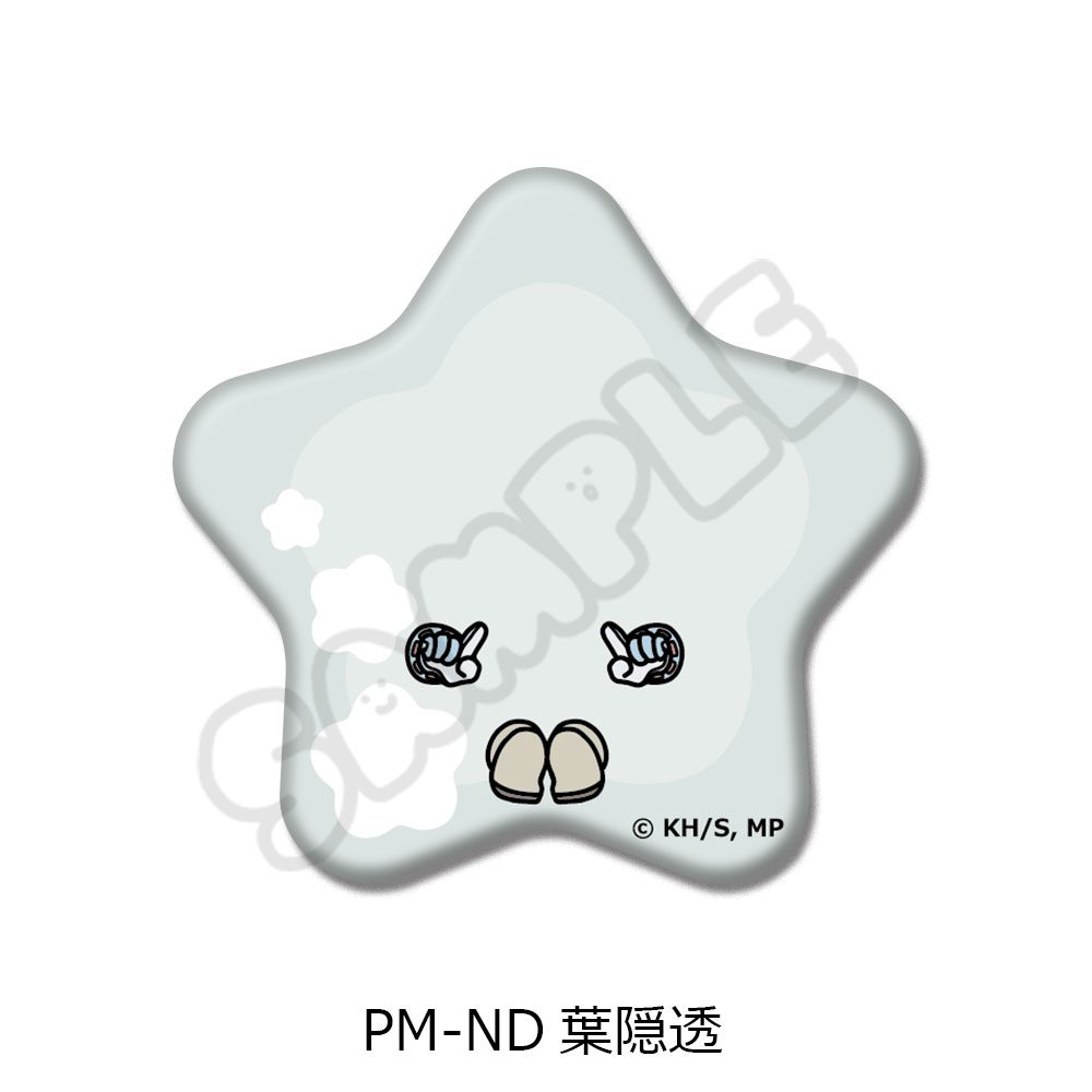 僕のヒーローアカデミア POTEmocho 第4弾 星型缶バッジ PM-ND 葉隠透 ("My Hero Academia" POTEmocho Vol. 4 Star Can Badge PM-ND Hagakure Toru)