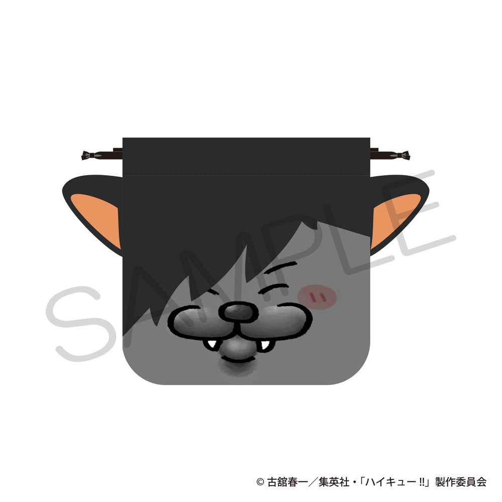 ハイキュー!! おかおきんちゃく 大好物Ver. クロオネコ ("Haikyu!!" Face Kinchaku Favorite Food Ver. Kuroo Cat)