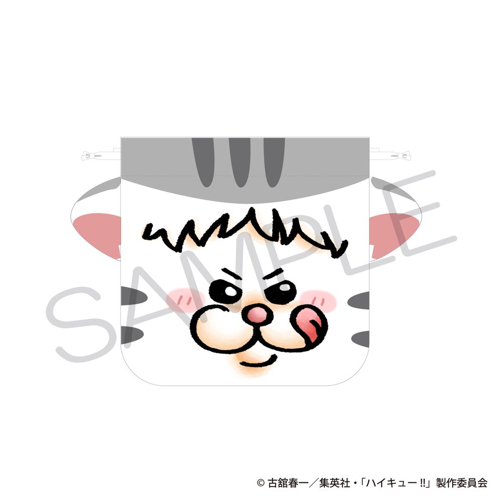 ハイキュー!! おかおきんちゃく 大好物Ver. ヤクネコ ("Haikyu!!" Face Kinchaku Favorite Food Ver. Yaku Cat)