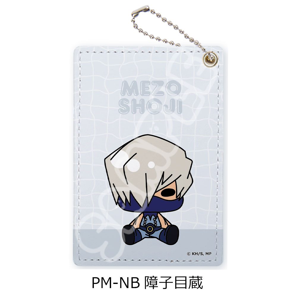 僕のヒーローアカデミア POTEmocho 第4弾 パスケース PM-NB 障子目蔵 ("My Hero Academia" POTEmocho Vol. 4 Pass Case PM-NB Shoji Mezo)