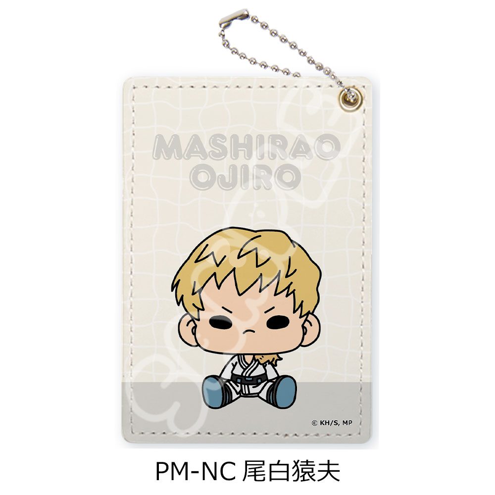 僕のヒーローアカデミア POTEmocho 第4弾 パスケース PM-NC 尾白猿夫 ("My Hero Academia" POTEmocho Vol. 4 Pass Case PM-NC Ojiro Mashirao)