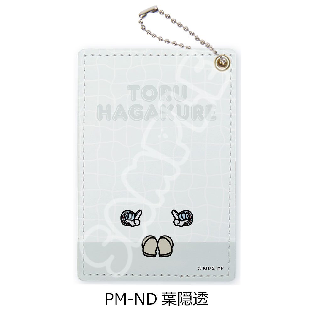 僕のヒーローアカデミア POTEmocho 第4弾 パスケース PM-ND 葉隠透 ("My Hero Academia" POTEmocho Vol. 4 Pass Case PM-ND Hagakure Toru)