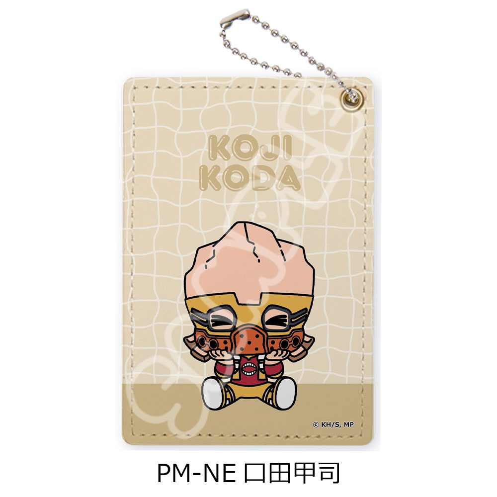僕のヒーローアカデミア POTEmocho 第4弾 パスケース PM-NE 口田甲司 ("My Hero Academia" POTEmocho Vol. 4 Pass Case PM-NE Koda Koji)