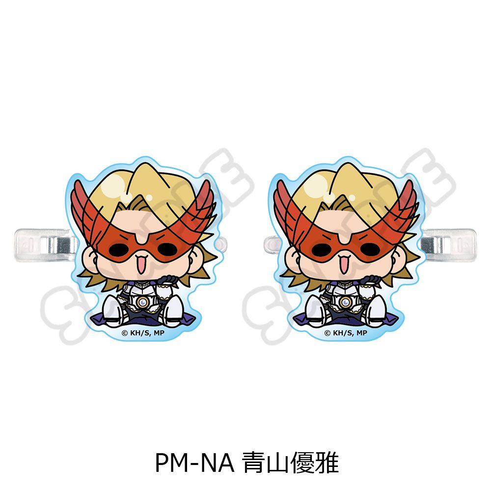 僕のヒーローアカデミア POTEmocho 第4弾 前髪クリップ PM-NA 青山優雅 ("My Hero Academia" POTEmocho Vol. 4 Bangs Clip PM-NA Aoyama Yuga)
