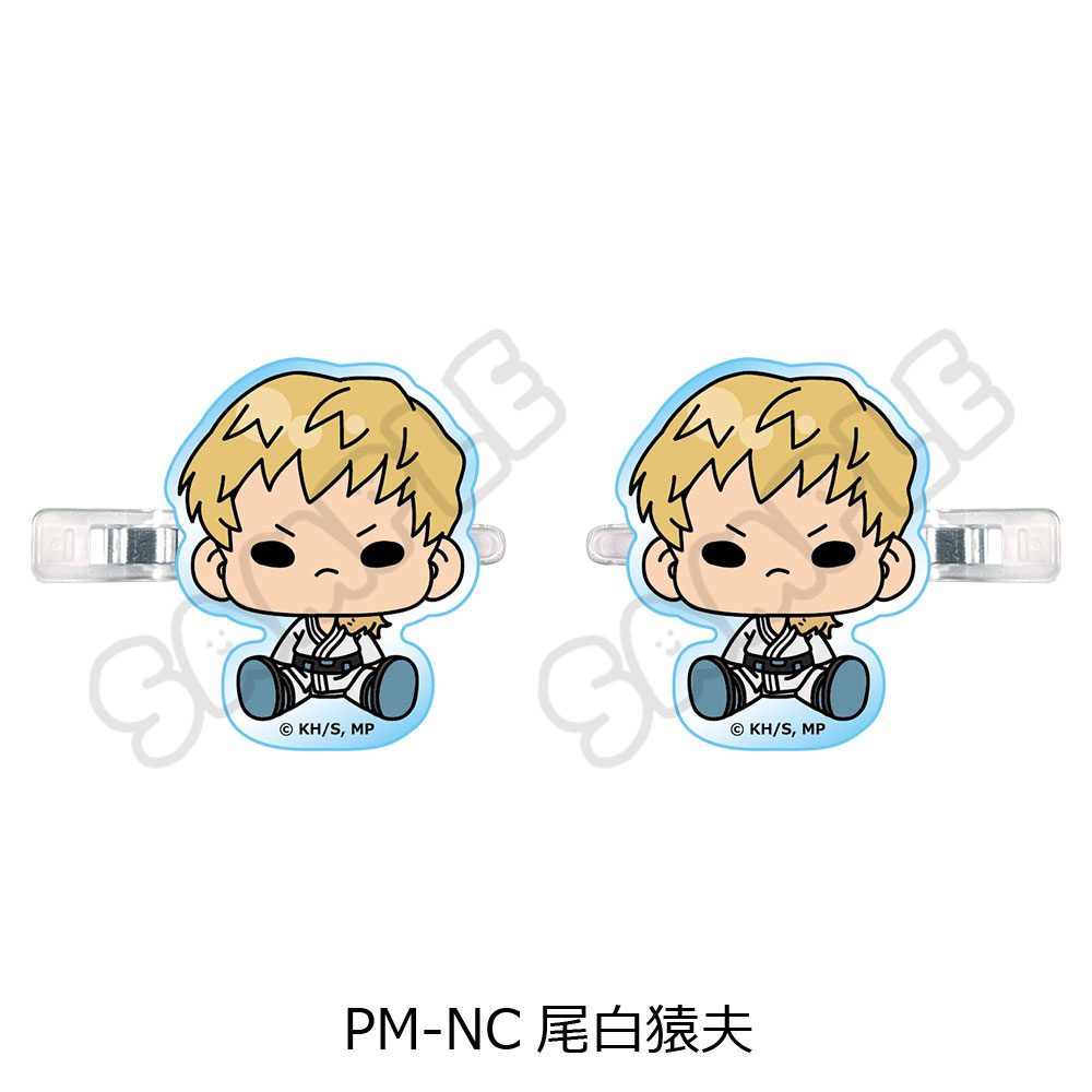 僕のヒーローアカデミア POTEmocho 第4弾 前髪クリップ PM-NC 尾白猿夫 ("My Hero Academia" POTEmocho Vol. 4 Bangs Clip PM-NC Ojiro Mashirao)