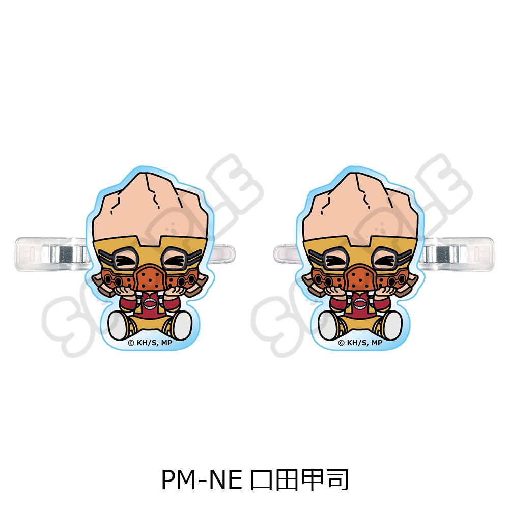 僕のヒーローアカデミア POTEmocho 第4弾 前髪クリップ PM-NE 口田甲司 ("My Hero Academia" POTEmocho Vol. 4 Bangs Clip PM-NE Koda Koji)