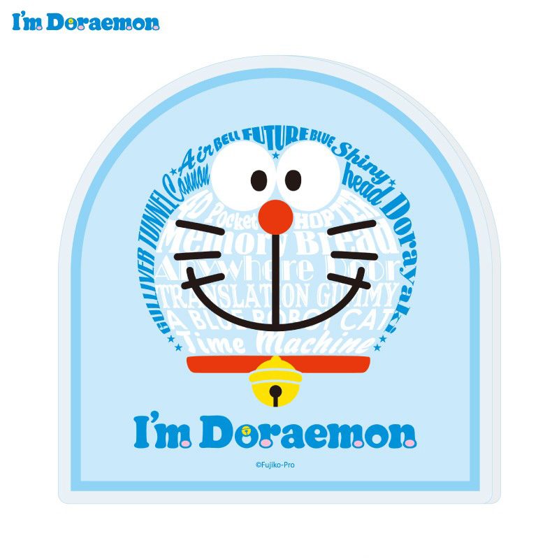 ダイカットアクリルコースター I'm Doraemon 01 I'm Doraemon A (Die-cut Acrylic Coaster "Doraemon" I'm Doraemon 01 I'm Doraemon A)