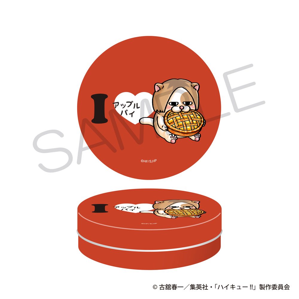 ハイキュー!! おやつ缶 大好物Ver. ケンマネコ ("Haikyu!!" Oyatsu Can Case Favorite Food Ver. Kenma Cat)