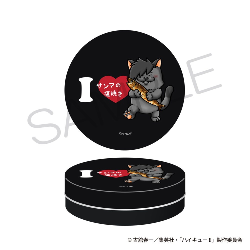 ハイキュー!! おやつ缶 大好物Ver. クロオネコ ("Haikyu!!" Oyatsu Can Case Favorite Food Ver. Kuroo Cat)