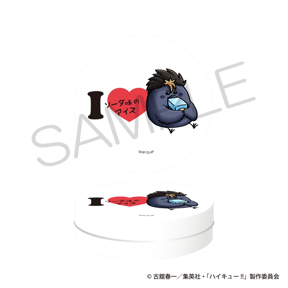 ハイキュー!! おやつ缶 大好物Ver. ノヤガラス ("Haikyu!!" Oyatsu Can Case Favorite Food Ver. Nishinoya Crow)