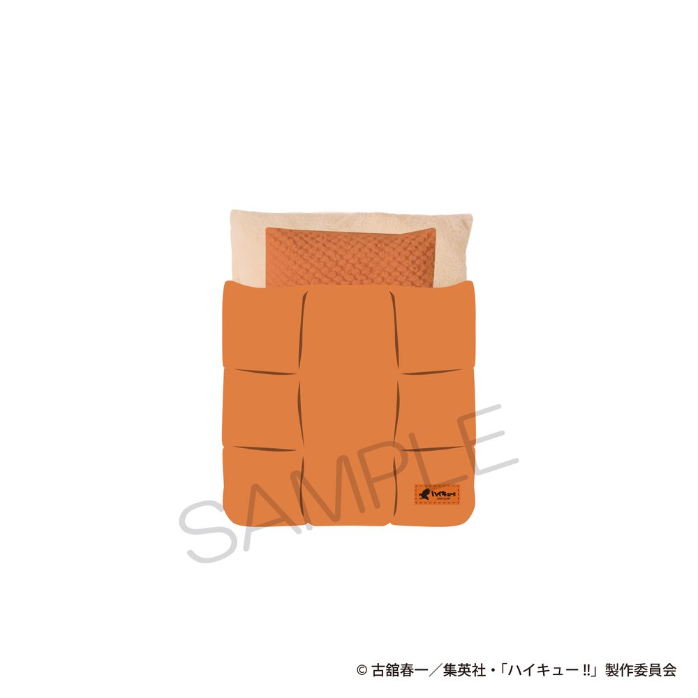 ハイキュー!! ペットおふとん 烏野高校 ("Haikyu!!" Pet Ofuton Karasuno High School)