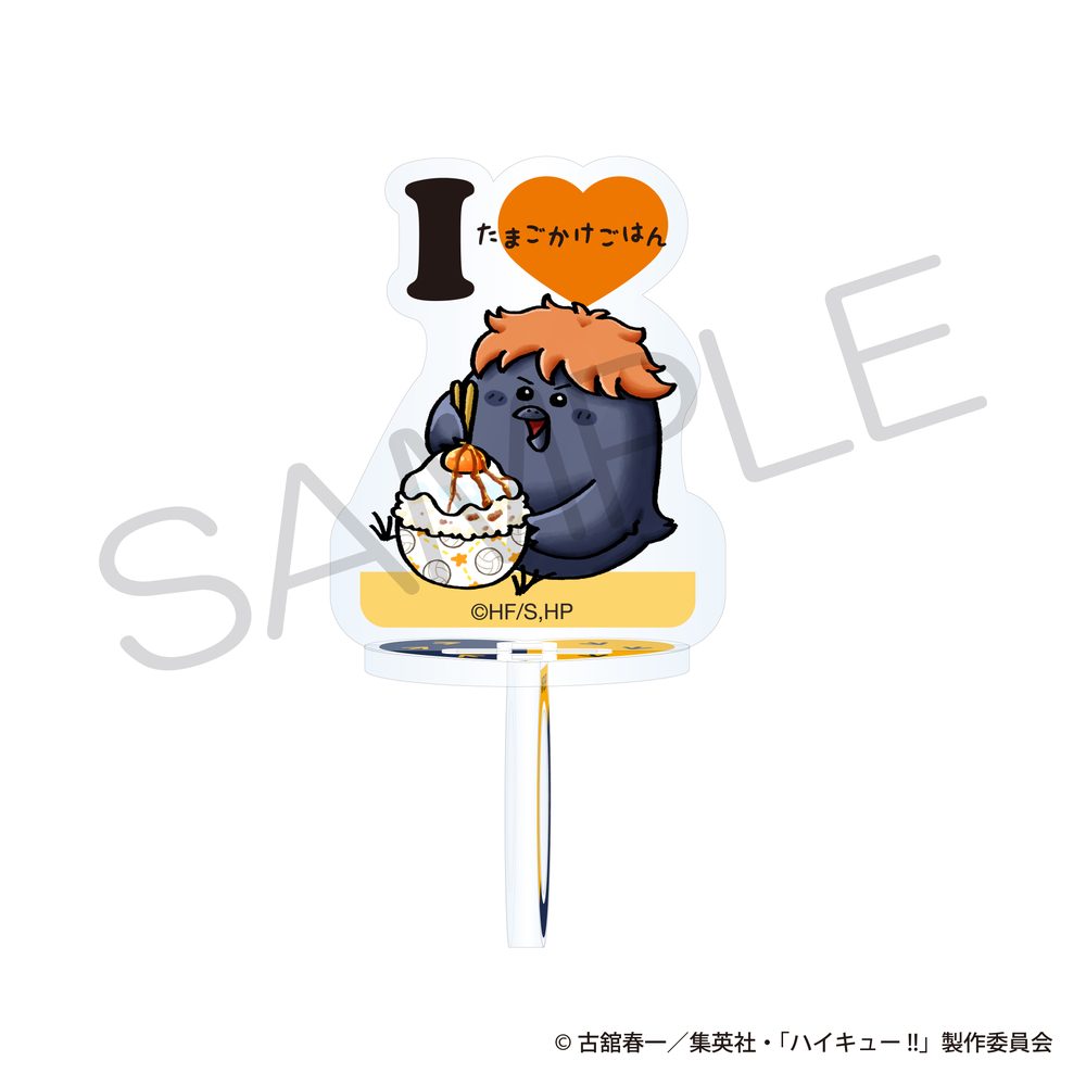 ハイキュー!! アクリルスタンド 大好物Ver. ヒナガラス ("Haikyu!!" Acrylic Stand Favorite Food Ver. Hinata Crow)