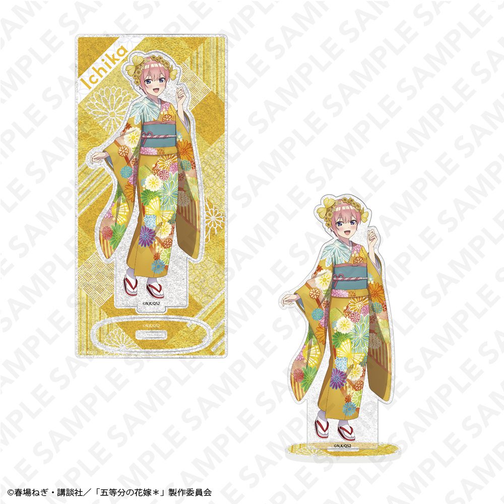 五等分の花嫁* グリッターアクスタプレート 中野一花 ("The Quintessential Quintuplets Specials 2" Glitter Acrylic Stand Plate Nakano Ichika)