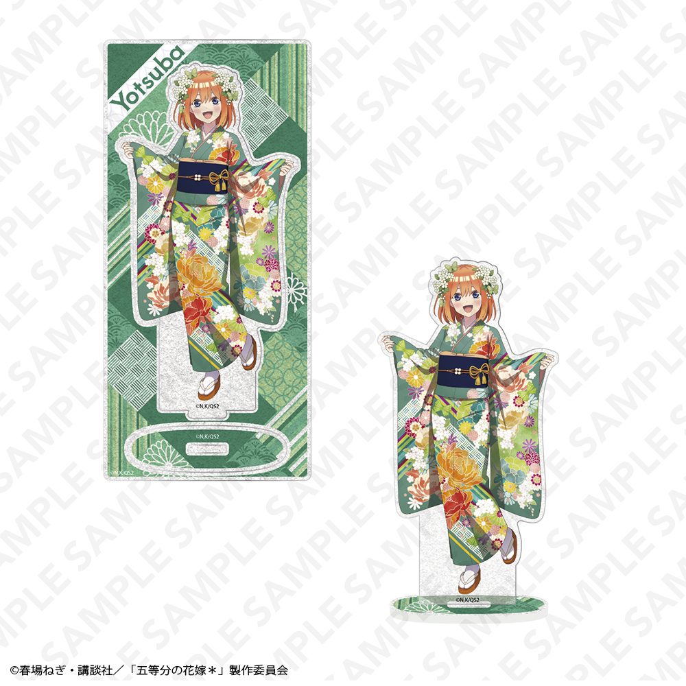 五等分の花嫁* グリッターアクスタプレート 中野四葉 ("The Quintessential Quintuplets Specials 2" Glitter Acrylic Stand Plate Nakano Yotsuba)