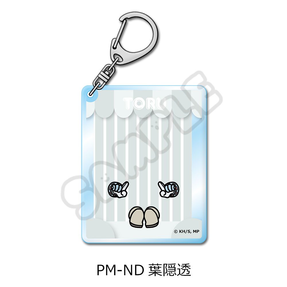 僕のヒーローアカデミア POTEmocho 第4弾 アクリルキーホルダー PM-ND 葉隠透 ("My Hero Academia" POTEmocho Vol. 4 Acrylic Key Chain PM-ND Hagakure Toru)