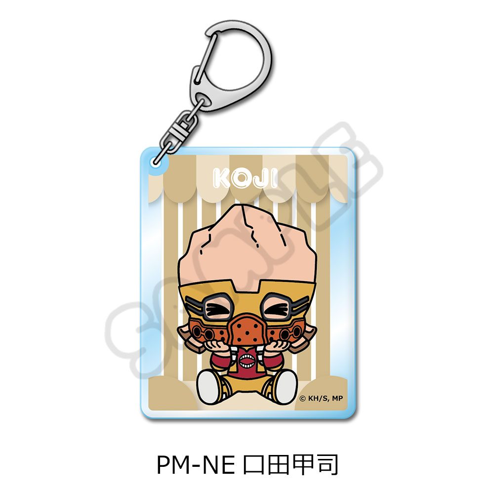 僕のヒーローアカデミア POTEmocho 第4弾 アクリルキーホルダー PM-NE 口田甲司 ("My Hero Academia" POTEmocho Vol. 4 Acrylic Key Chain PM-NE Koda Koji)