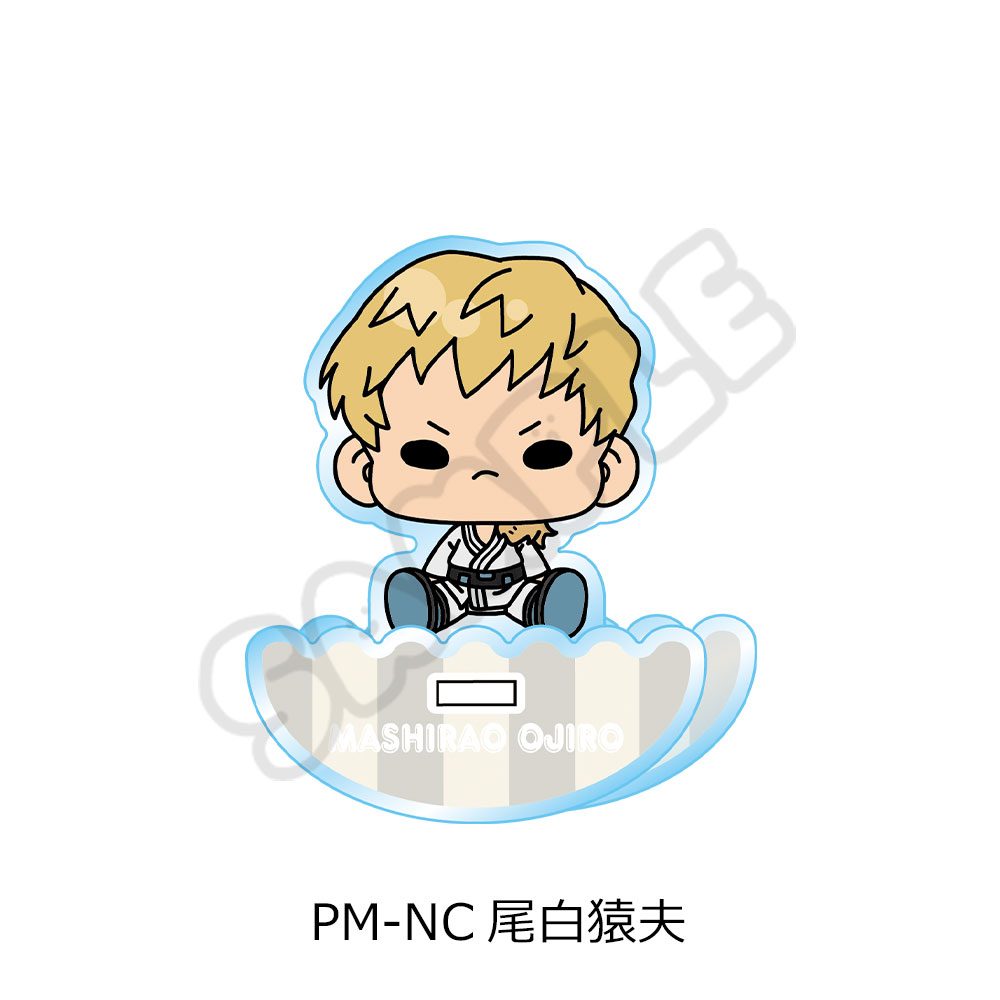 僕のヒーローアカデミア POTEmocho 第4弾 アクリルスタンド PM-NC 尾白猿夫 ("My Hero Academia" POTEmocho Vol. 4 Acrylic Stand PM-NC Ojiro Mashirao)