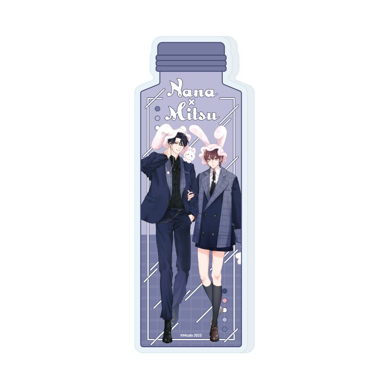 コレクションボトル 嫌だと言ってモラトリアム 02 ナナ&ミツB(描き下ろしイラスト) (Collection Bottle "Say No and Moratorium" 02 Nana & Mitsu B (Original Illustration))