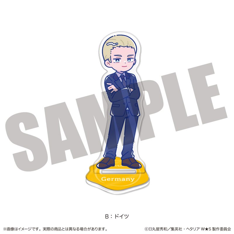 ヘタリア World☆Stars にゅーとろ 第二弾 アクリルスタンド B ドイツ ("Hetalia World Stars" Newtoro Vol. 2 Acrylic Stand B Germany)