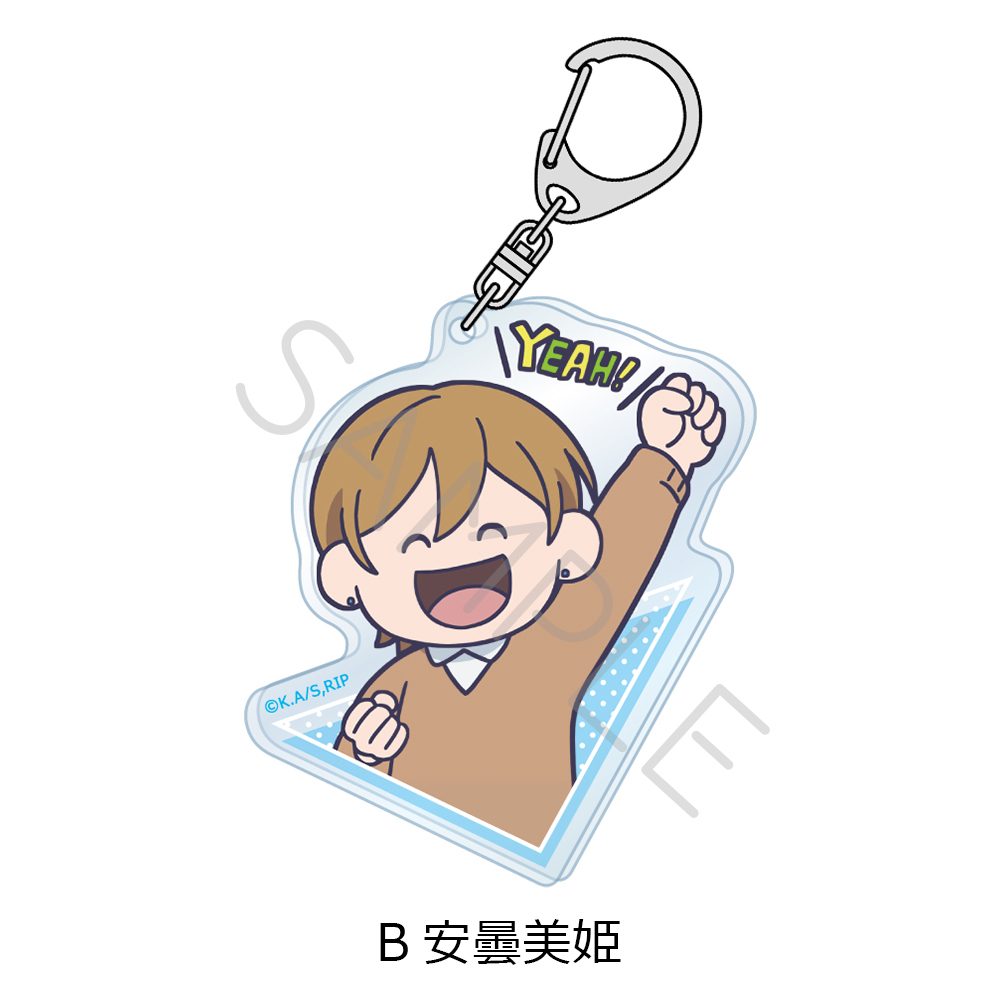氷の城壁 アクリルキーホルダー B 安曇美姫 ("THE RAMPARTS OF ICE" Acrylic Key Chain B Azumi Miki)