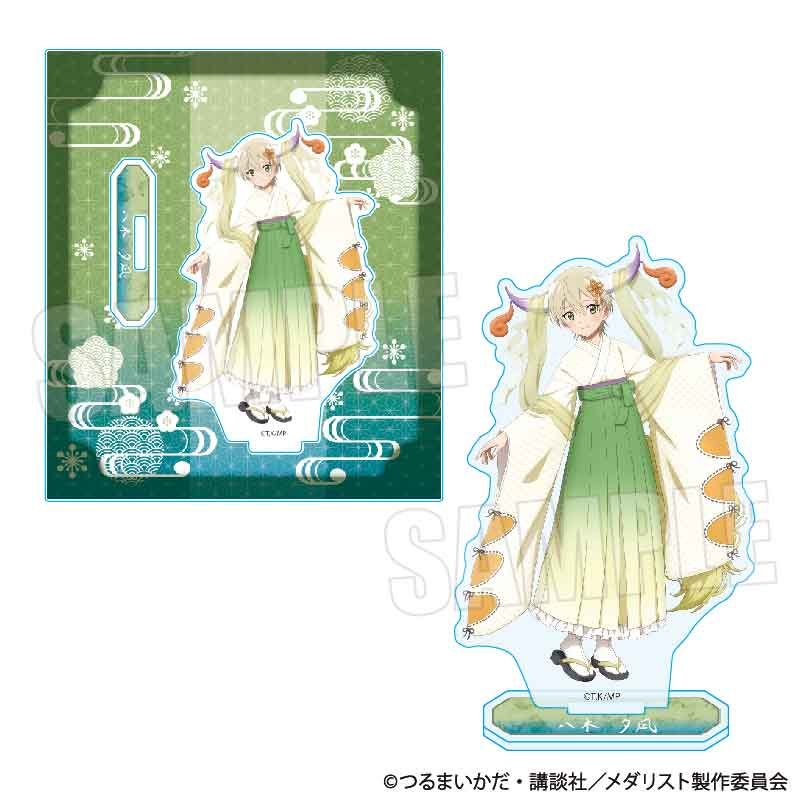 アクリルスタンド メダリスト 八木夕凪 百鬼夜行Ver. (Acrylic Stand "Medalist" Yagi Yuna Hyakki Yakou Ver.)