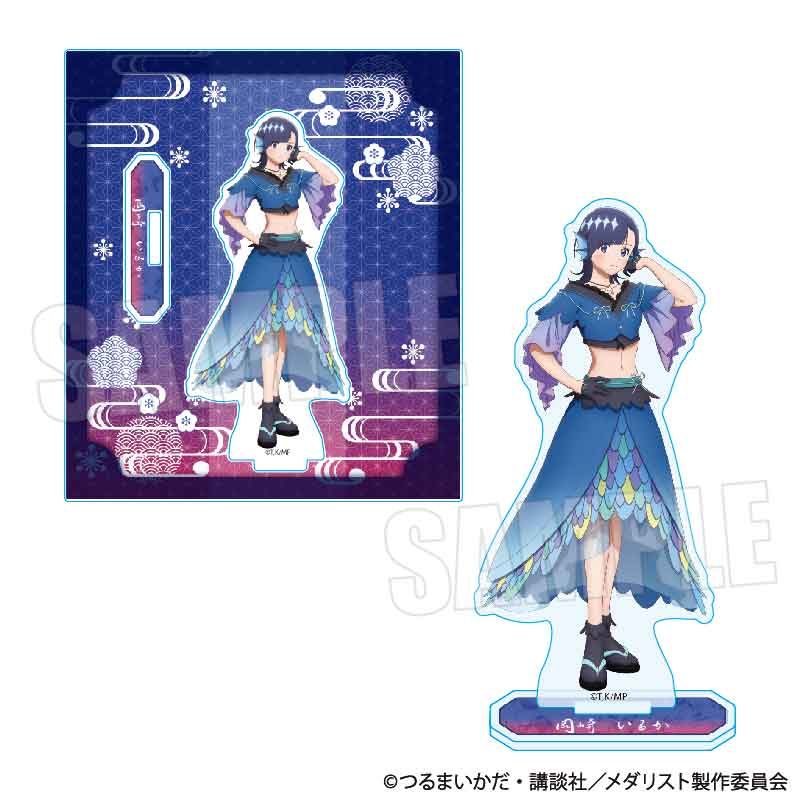 アクリルスタンド メダリスト 岡崎いるか 百鬼夜行Ver. (Acrylic Stand "Medalist" Okazaki Iruka Hyakki Yakou Ver.)