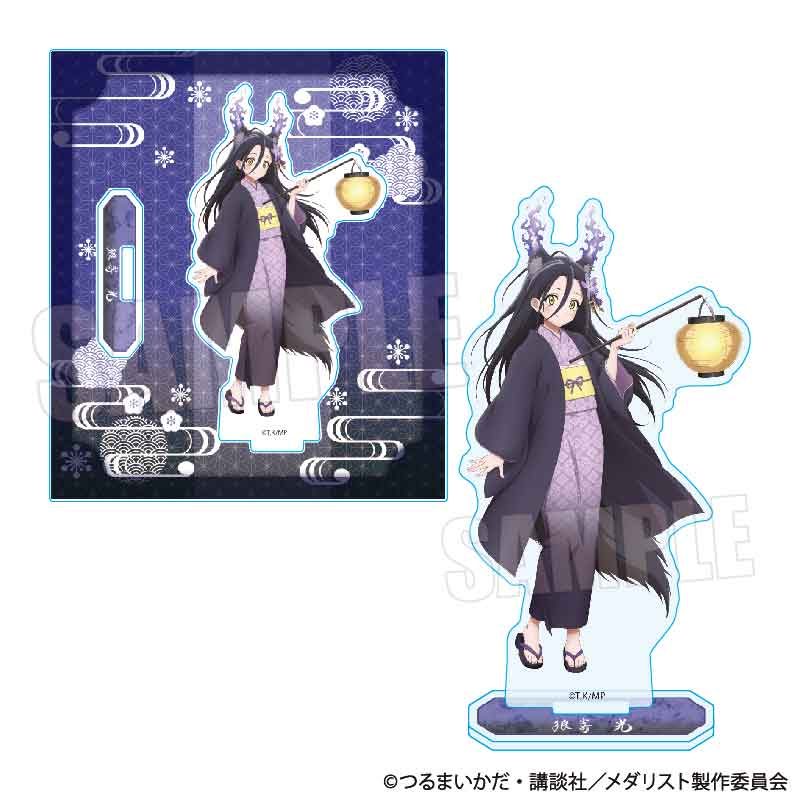アクリルスタンド メダリスト 狼嵜光 百鬼夜行Ver. (Acrylic Stand "Medalist" Kamisaki Hikaru Hyakki Yakou Ver.)