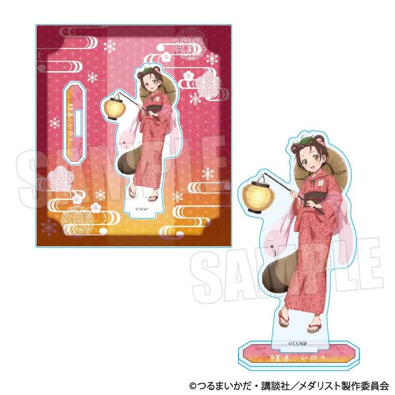 アクリルスタンド メダリスト 結束いのり 百鬼夜行Ver. (Acrylic Stand "Medalist" Yuitsuka Inori Hyakki Yakou Ver.)