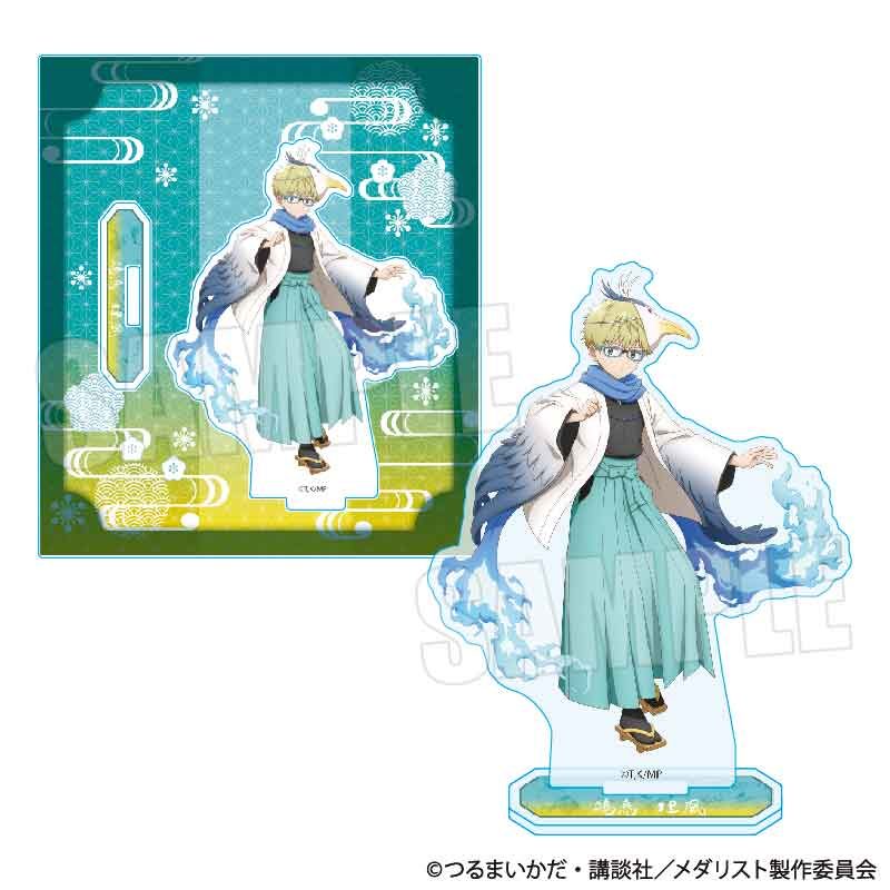 アクリルスタンド メダリスト 鴗鳥理凰 百鬼夜行Ver. (Acrylic Stand "Medalist" Sonidori Rio Hyakki Yakou Ver.)