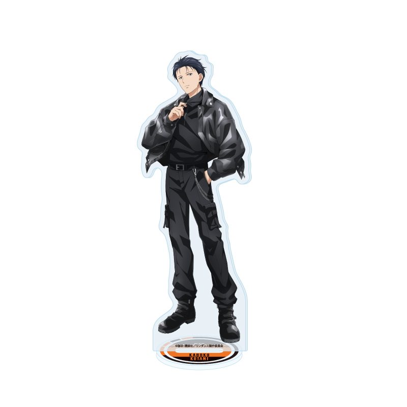 アクリルスタンド ワンダンス 06 小谷花木 レザーコーデVer.(描き下ろしイラスト) (Acrylic Stand "Wandance" 06 Kotani Kaboku Leather Outfit Ver. (Original Illustration))