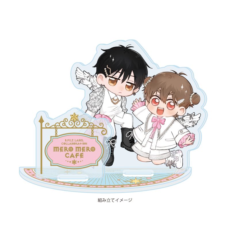 アクリルスタンドプレート MeroMero cafe 04 腰オラつばめ(描き下ろしイラスト) (Acrylic Stand Plate Mero Mero Cafe 04 Tsubame Koshiora (Original Illustration))