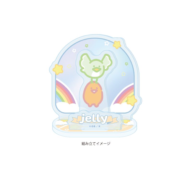 アクリルスタンドプレート お文具といっしょ 11 ゼリーさん ぷかぷかお空Ver.(描き下ろしイラスト) (Acrylic Stand Plate "Obungu to Issho" 11 Jelly-san Pukapuka Sky Ver. (Original Illustration))