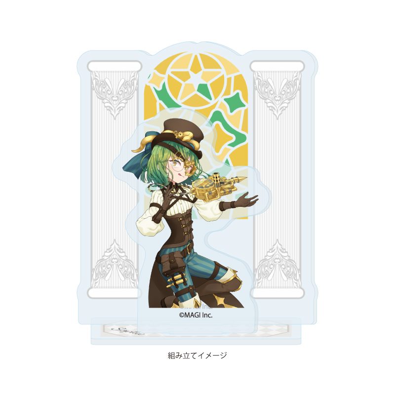 アクリルスタンドプレート まじかる☆シリーズ 08 ソフィ(公式イラスト) (Acrylic Stand Plate Magical Series 08 Sophie (Official Illustration))