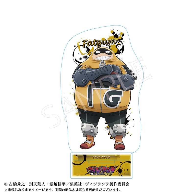 ヴィジランテ -僕のヒーローアカデミア ILLEGALS- アクリルスタンドB ファットガム ("My Hero Academia: Vigilantes" Acrylic Stand B Fatgum)