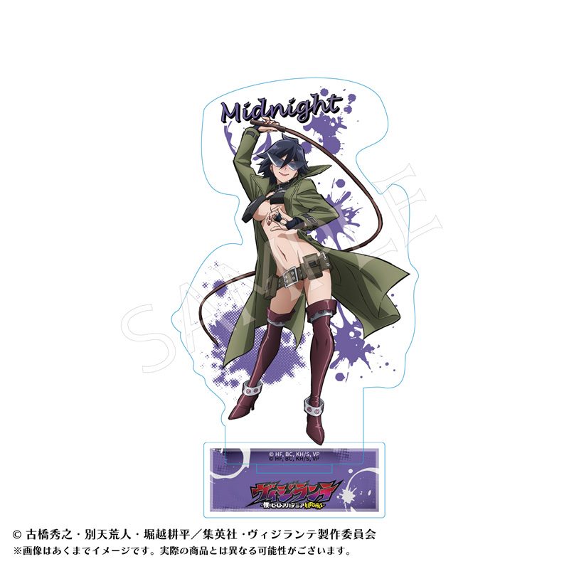ヴィジランテ -僕のヒーローアカデミア ILLEGALS- アクリルスタンドB ミッドナイト ("My Hero Academia: Vigilantes" Acrylic Stand B Midnight)