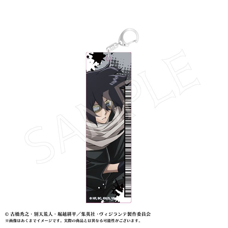 ヴィジランテ -僕のヒーローアカデミア ILLEGALS- アクリルタグキーホルダーB イレイザーヘッド ("My Hero Academia: Vigilantes" Acrylic Tag Key Chain B Eraser Head)