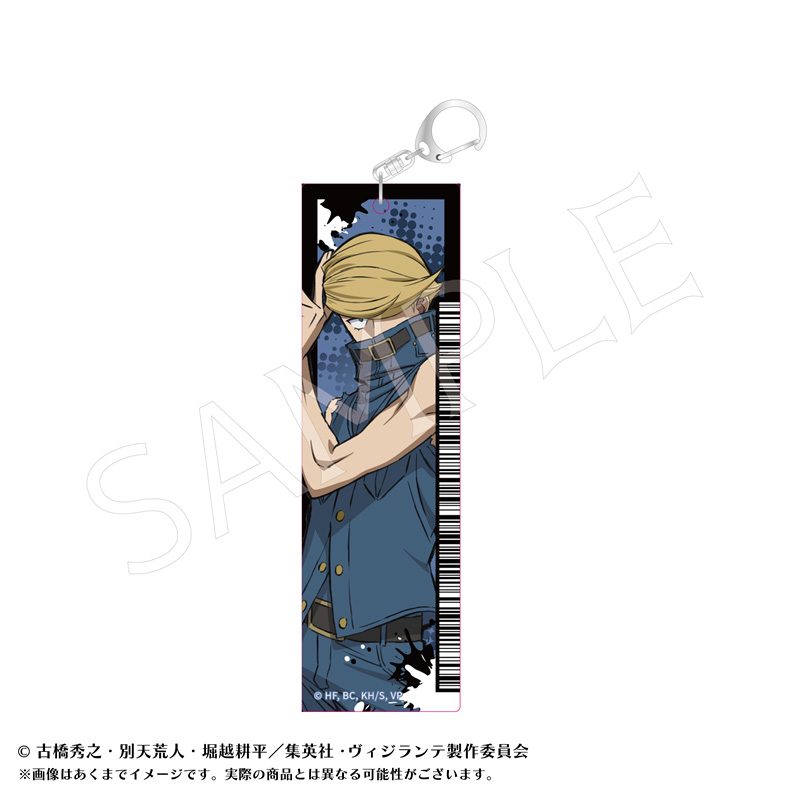 ヴィジランテ -僕のヒーローアカデミア ILLEGALS- アクリルタグキーホルダーB ベストジーニスト ("My Hero Academia: Vigilantes" Acrylic Tag Key Chain B Best Jeanist)